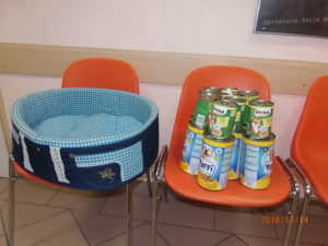REJNIAK WIRGINIA I PIKO